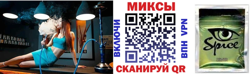 KRAKEN ссылки  Мытищи  БУТИРАТ BDO  где купить наркоту 