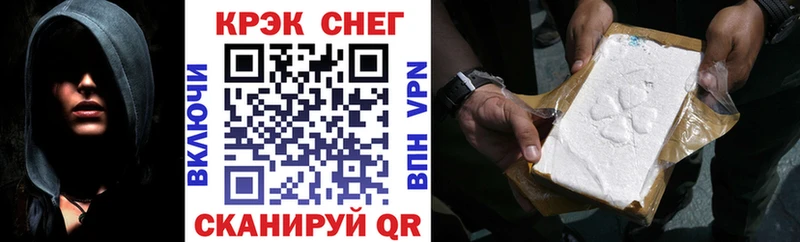 сколько стоит  Мытищи  Cocaine Эквадор 
