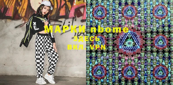 не бодяженный Алексин