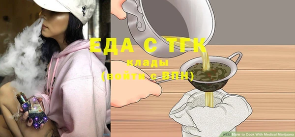 ECSTASY Алзамай