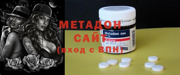 не бодяженный Алексин