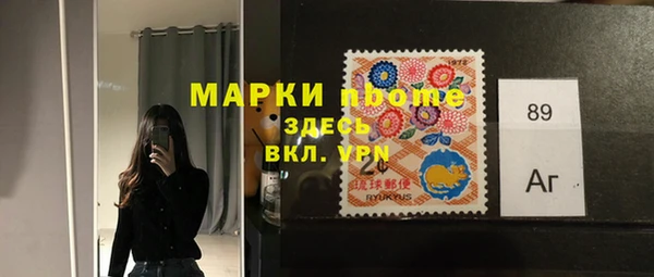 ECSTASY Алзамай