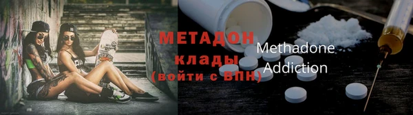 не бодяженный Алексин