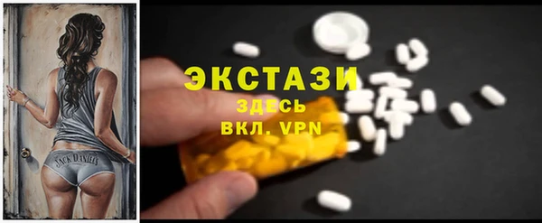не бодяженный Алексин