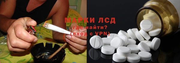 не бодяженный Алексин