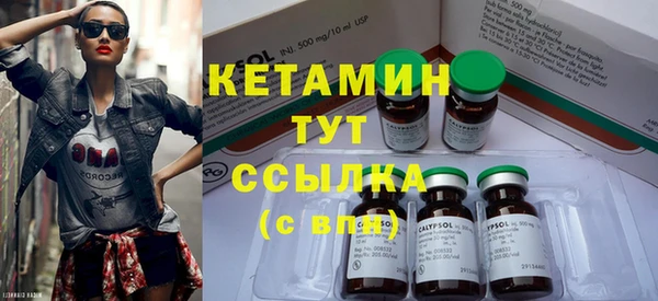 не бодяженный Алексин