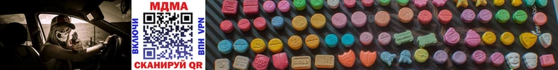 MDMA молли mega маркетплейс Мытищи